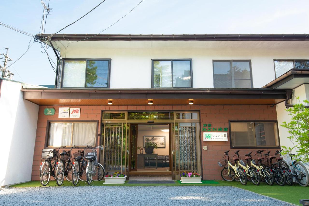 Ikoisanso Hotel Karuizawa Exterior foto