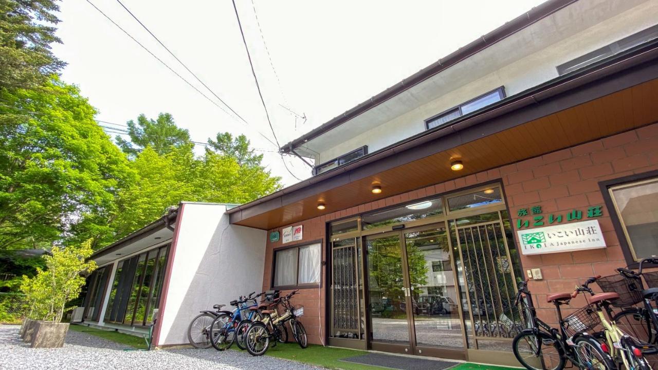 Ikoisanso Hotel Karuizawa Exterior foto